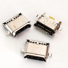 深圳市寶安區(qū)杰佳淼電子廠 熱銷電子產(chǎn)品引領(lǐng)市場潮流