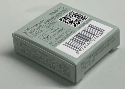 電子標簽助力監(jiān)管創(chuàng)新，我市率先實現(xiàn)化妝品備案數(shù)字化突破