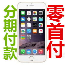 創新科技，智享生活——走進榆林市榆陽區興月數碼電子產品銷售店