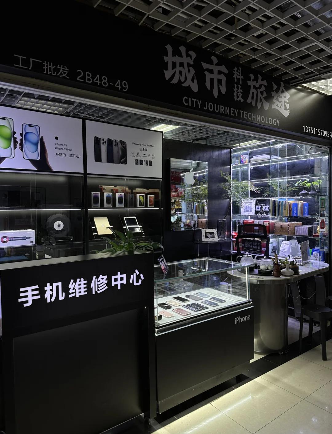 18年匠心經營 華強北爆款電子街上的傳奇數碼店