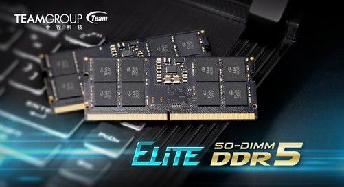 十銓推Elite SO-DIMM DDR5筆記本內(nèi)存 4月中旬上市，打造數(shù)據(jù)處理與存儲(chǔ)服務(wù)新標(biāo)桿